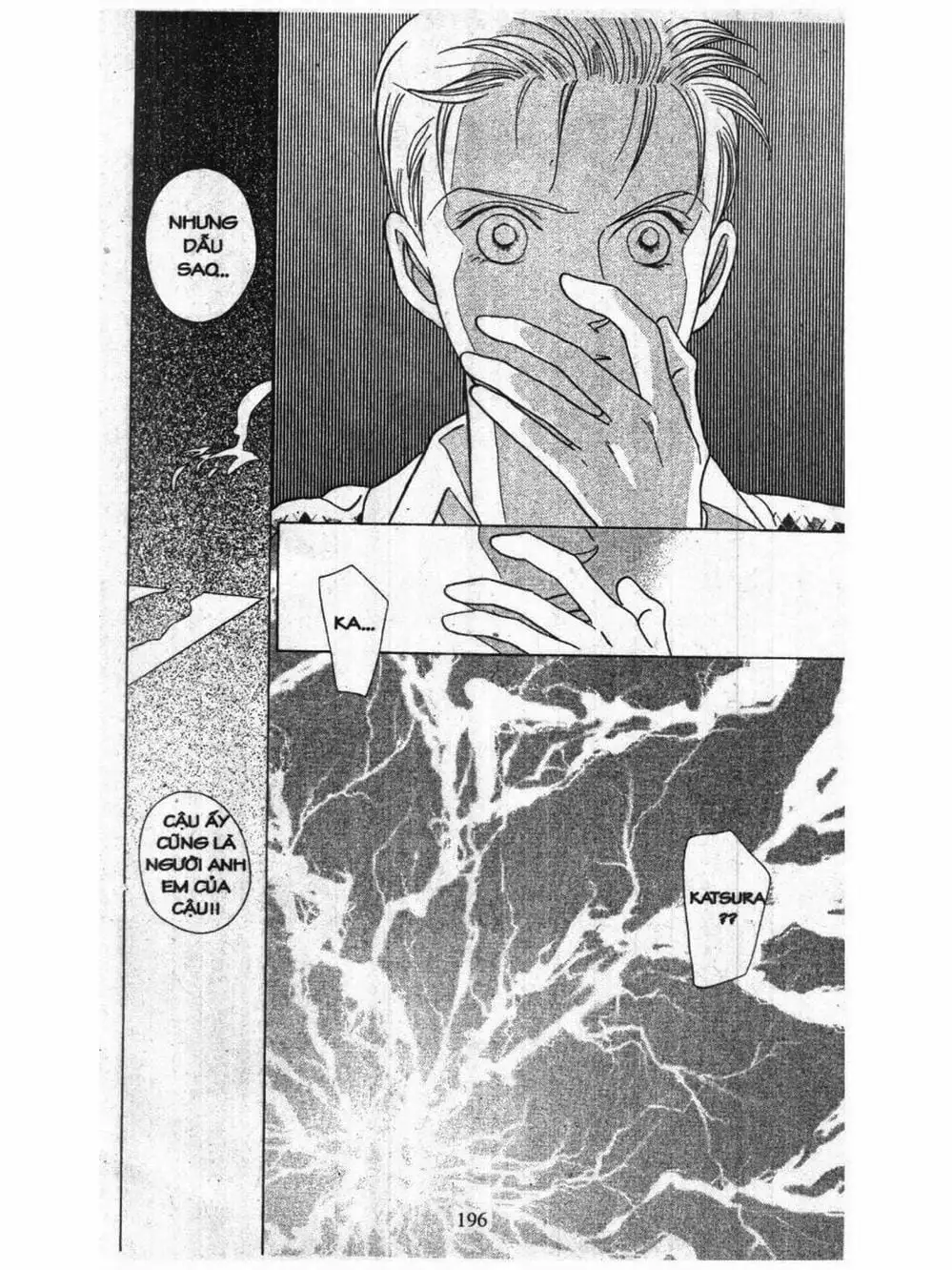 Truyện Tranh Nàng Tiên Ánh Trăng - Kaguya Hime trang 7