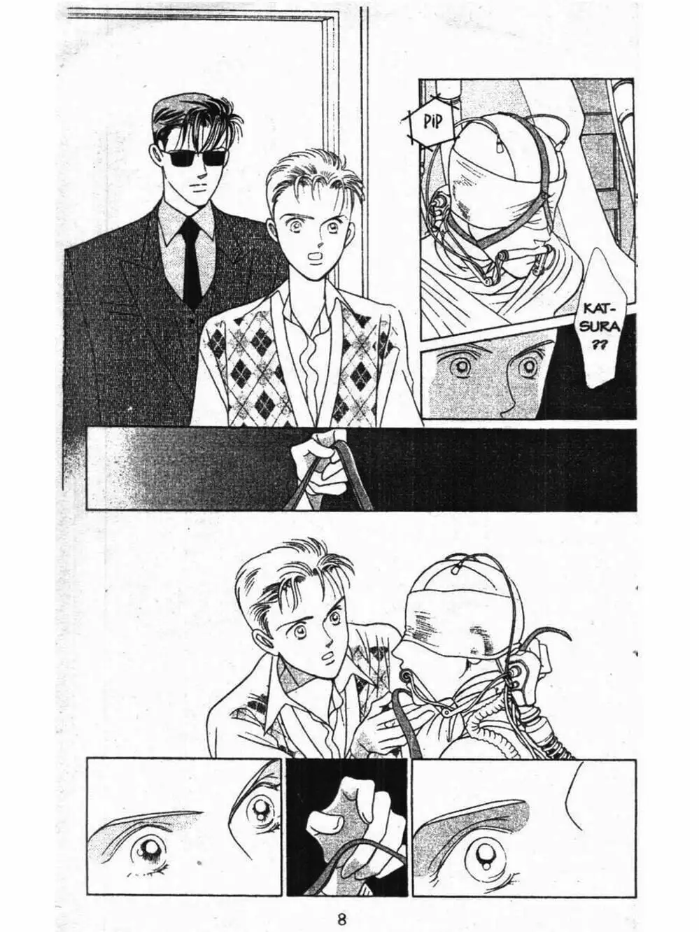 Truyện Tranh Nàng Tiên Ánh Trăng - Kaguya Hime trang 7