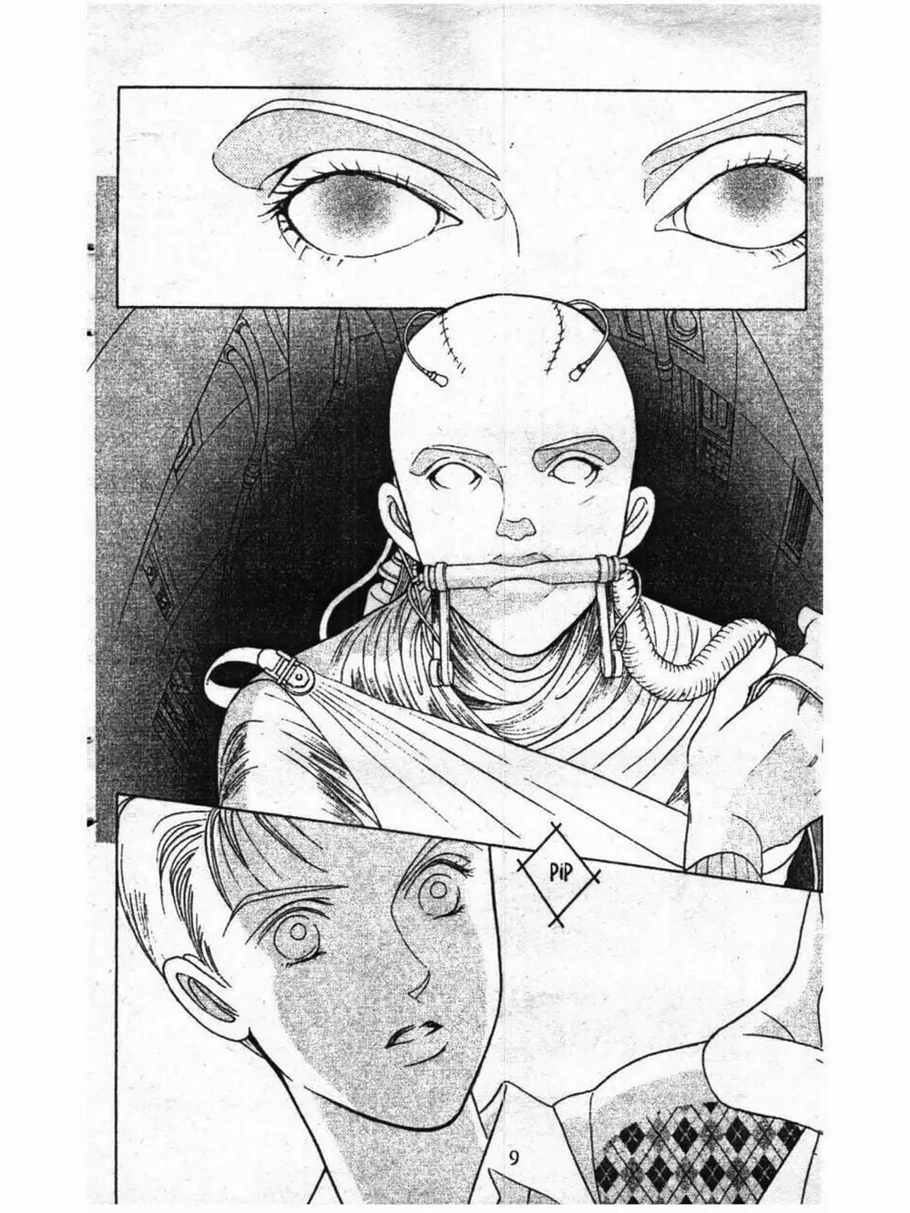 Truyện Tranh Nàng Tiên Ánh Trăng - Kaguya Hime trang 7