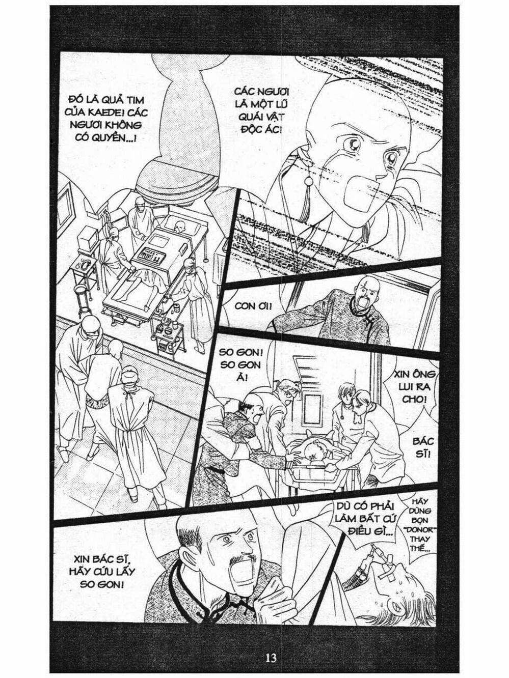 Truyện Tranh Nàng Tiên Ánh Trăng - Kaguya Hime trang 7