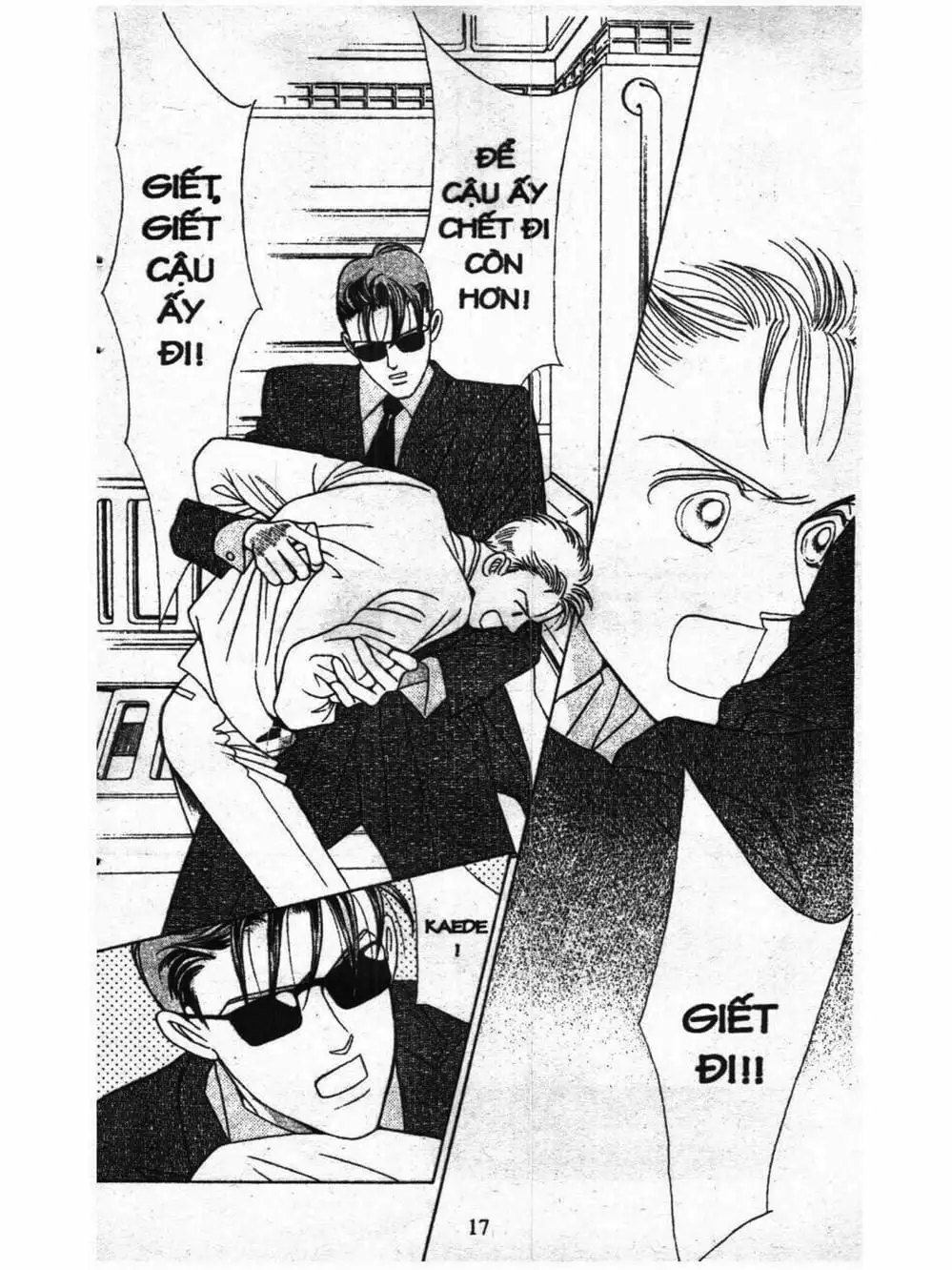 Truyện Tranh Nàng Tiên Ánh Trăng - Kaguya Hime trang 7