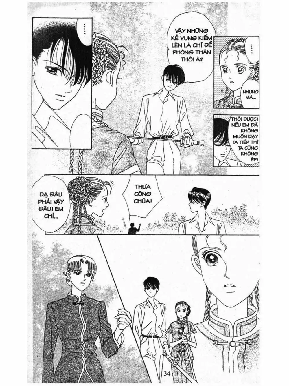 Truyện Tranh Nàng Tiên Ánh Trăng - Kaguya Hime trang 7