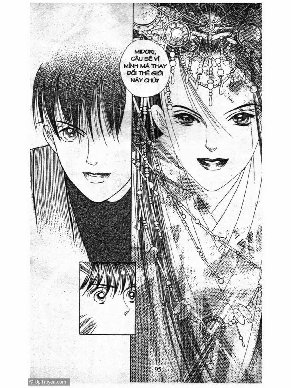 Truyện Tranh Nàng Tiên Ánh Trăng - Kaguya Hime trang 7