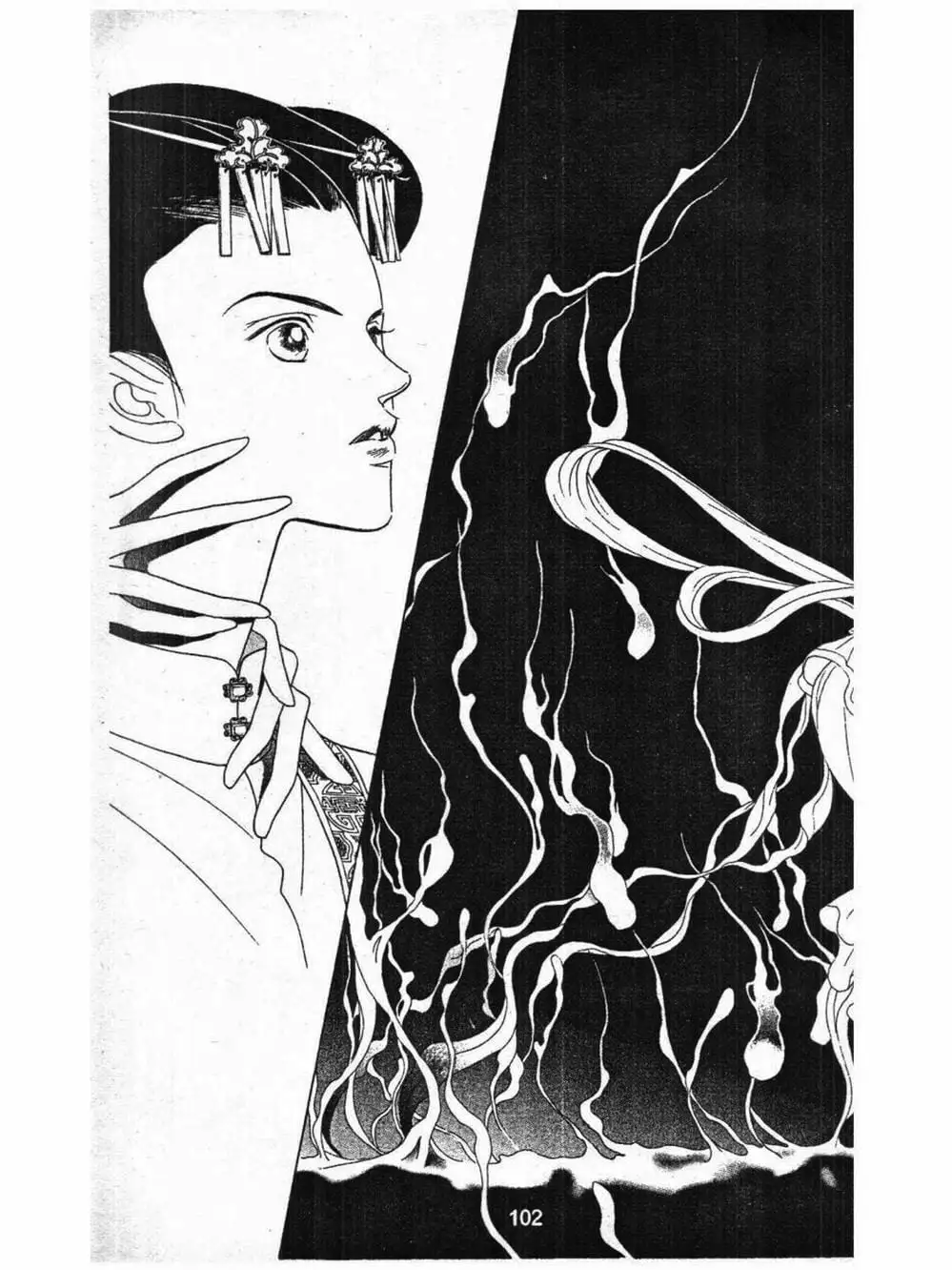 Truyện Tranh Nàng Tiên Ánh Trăng - Kaguya Hime trang 7