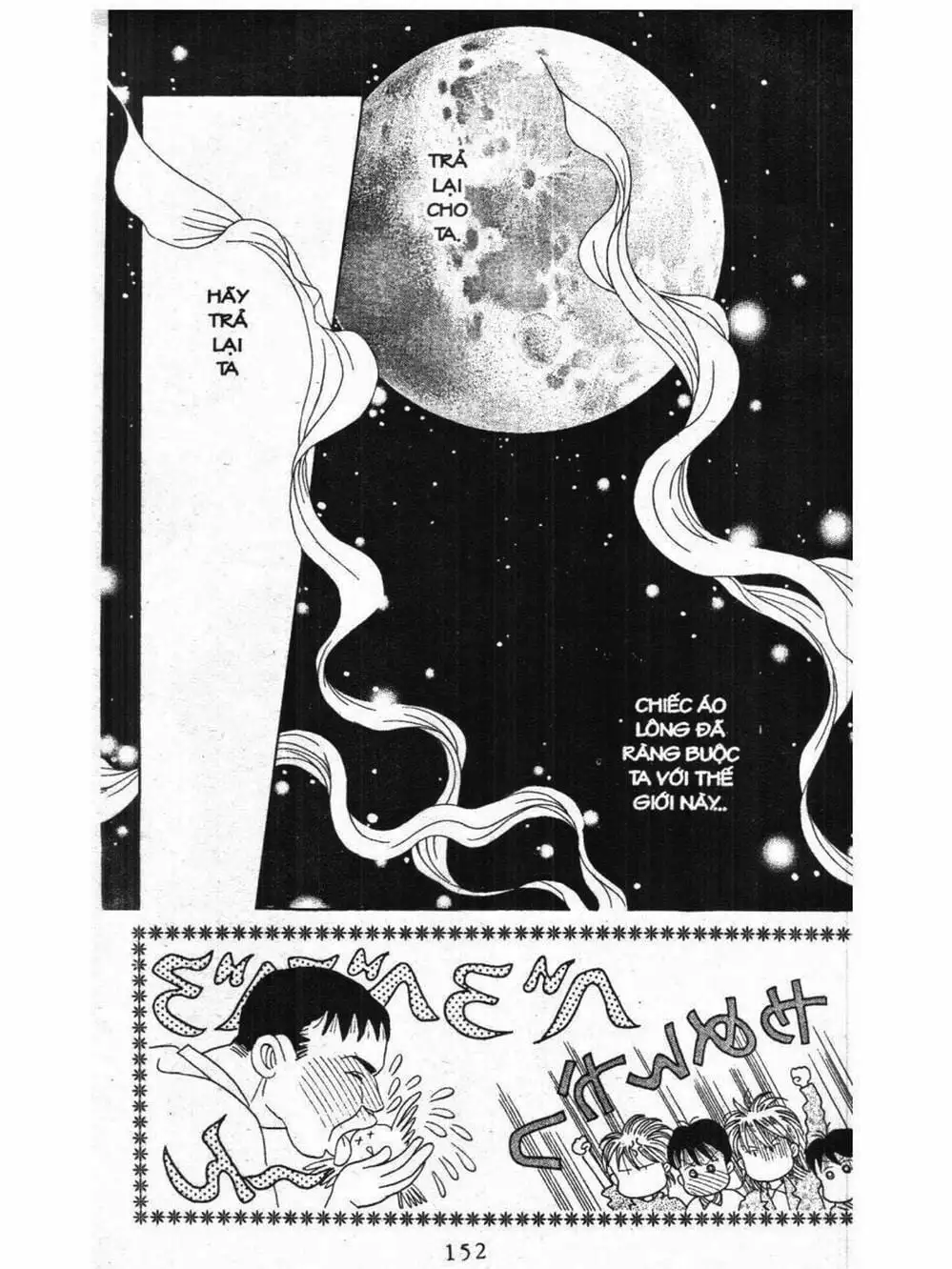 Truyện Tranh Nàng Tiên Ánh Trăng - Kaguya Hime trang 7