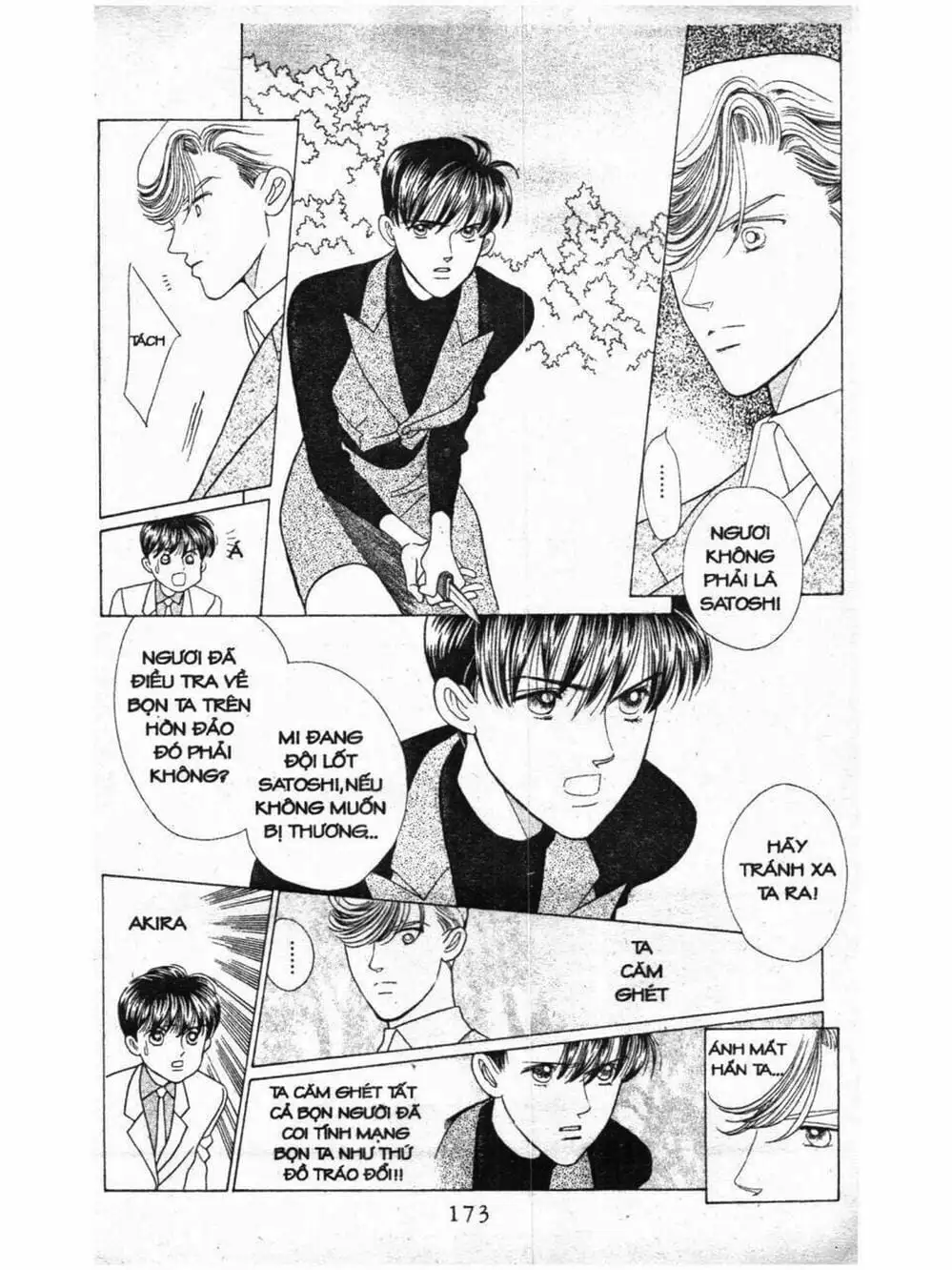 Truyện Tranh Nàng Tiên Ánh Trăng - Kaguya Hime trang 7