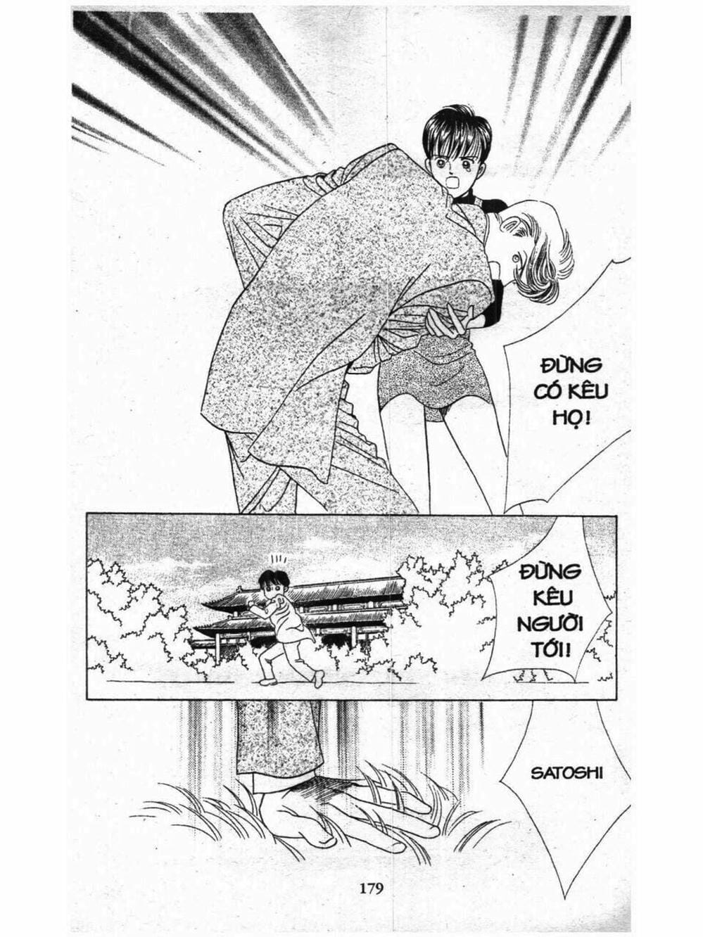 Truyện Tranh Nàng Tiên Ánh Trăng - Kaguya Hime trang 7