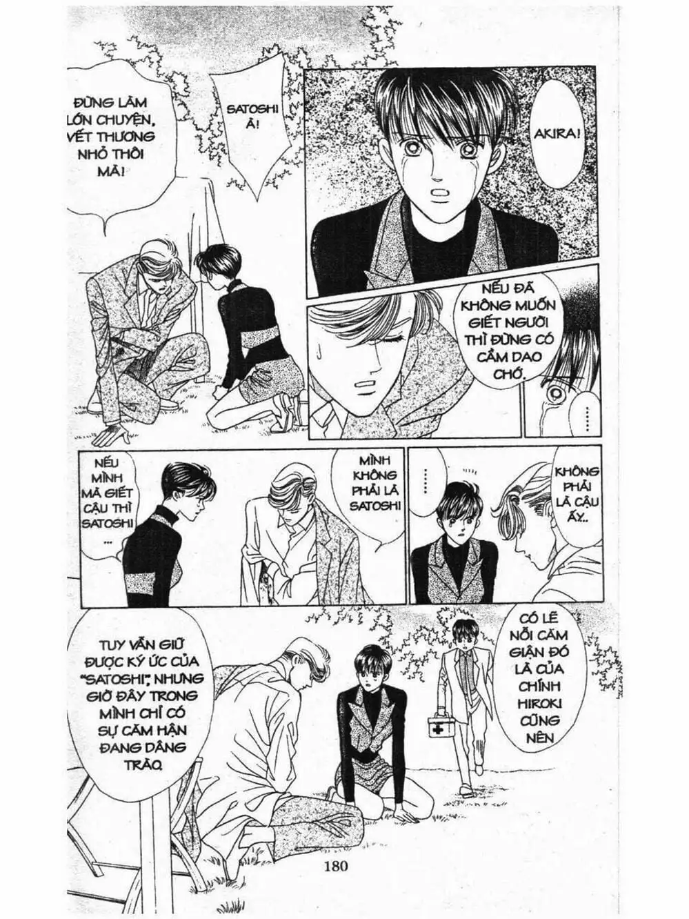 Truyện Tranh Nàng Tiên Ánh Trăng - Kaguya Hime trang 7