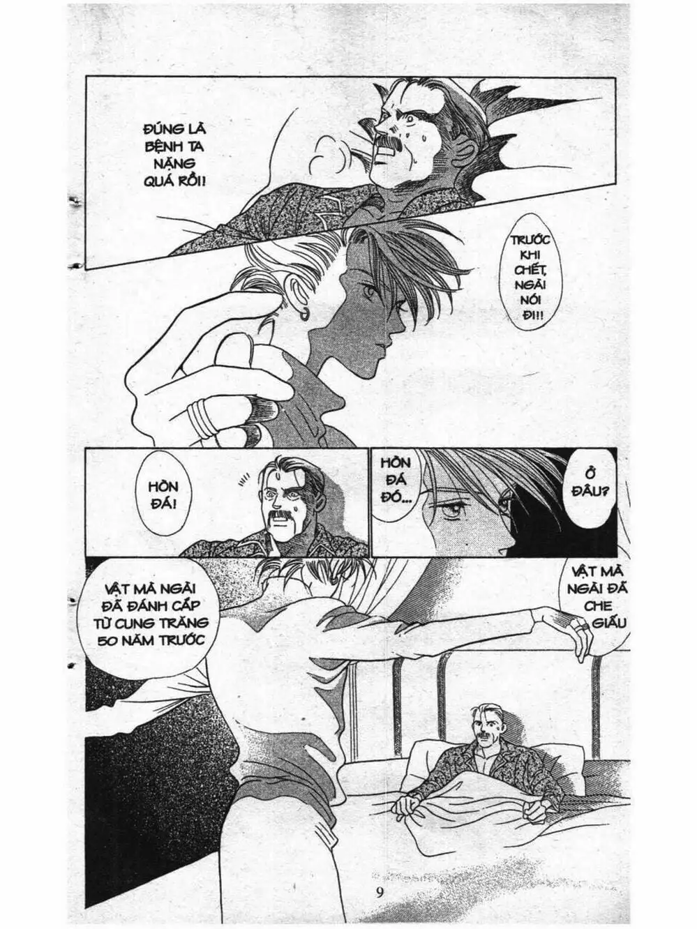 Truyện Tranh Nàng Tiên Ánh Trăng - Kaguya Hime trang 7