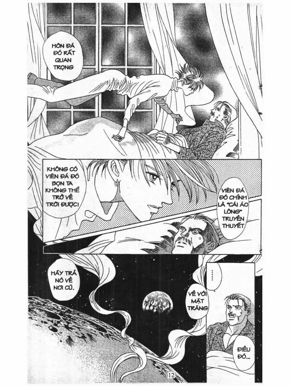 Truyện Tranh Nàng Tiên Ánh Trăng - Kaguya Hime trang 7