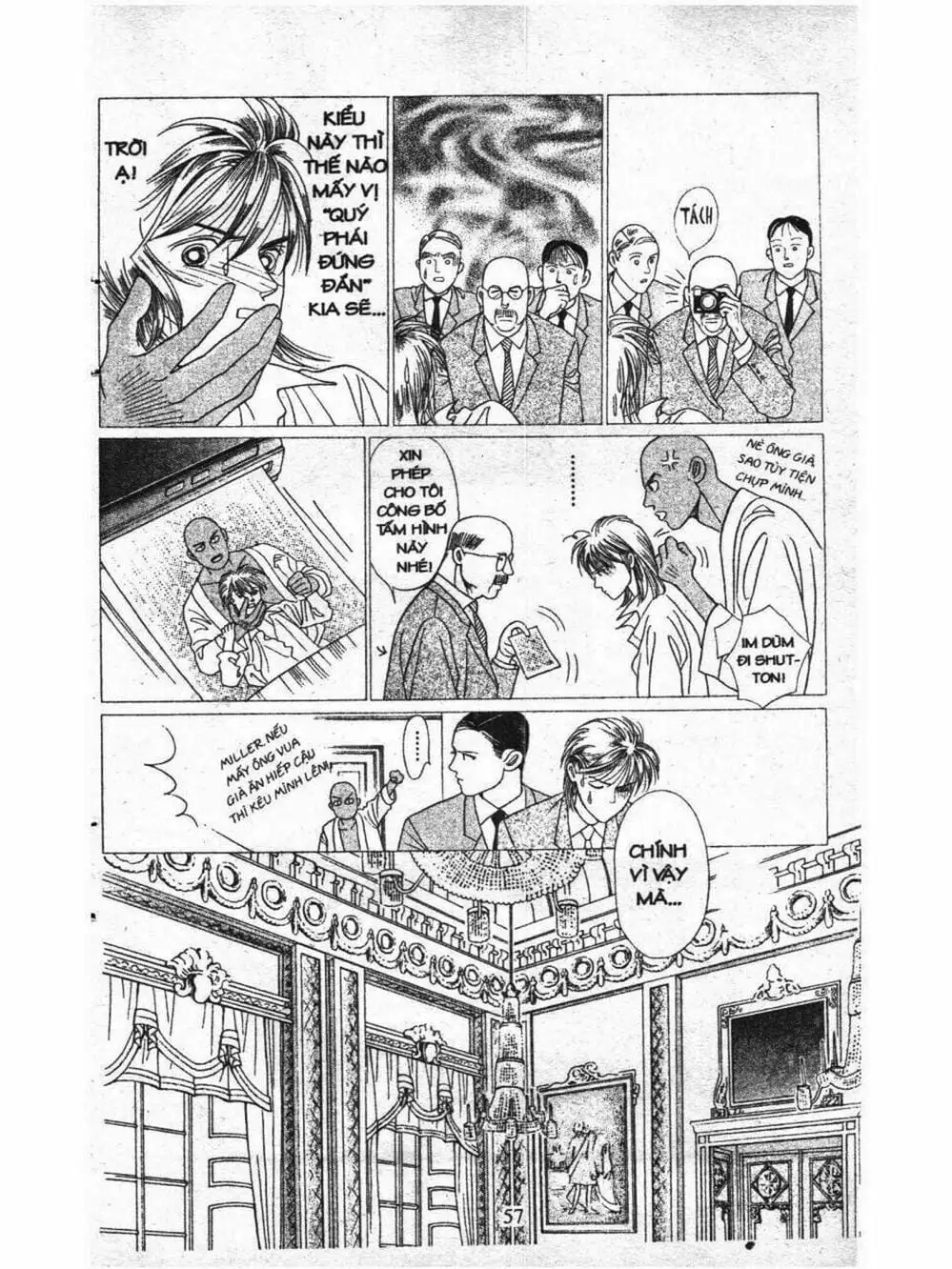 Truyện Tranh Nàng Tiên Ánh Trăng - Kaguya Hime trang 7