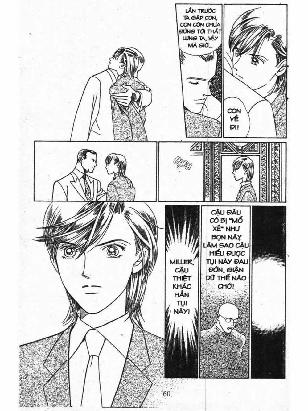 Truyện Tranh Nàng Tiên Ánh Trăng - Kaguya Hime trang 7