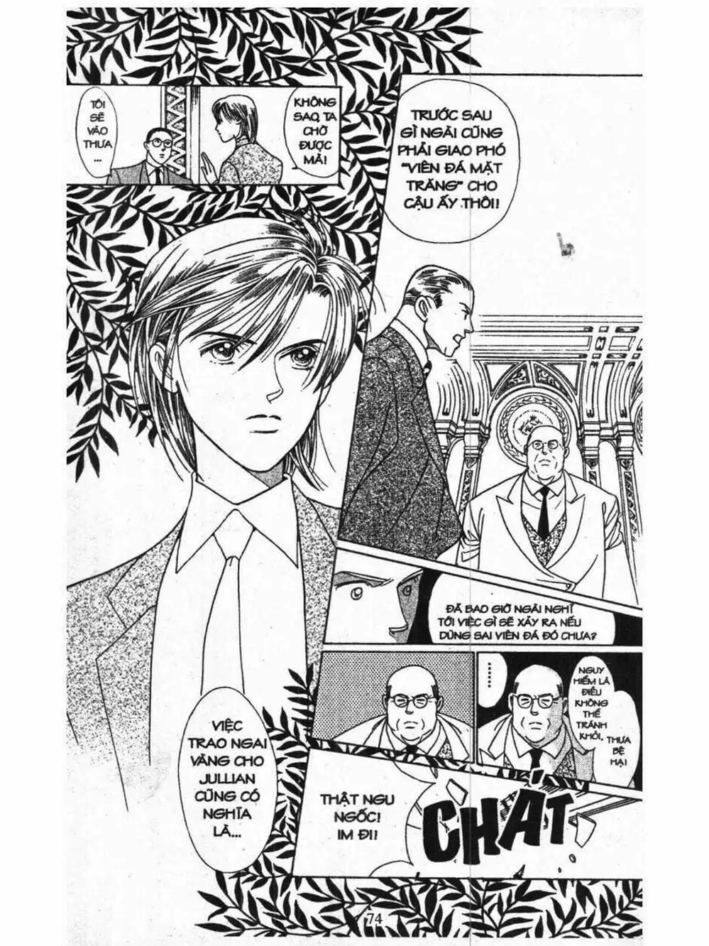 Truyện Tranh Nàng Tiên Ánh Trăng - Kaguya Hime trang 7