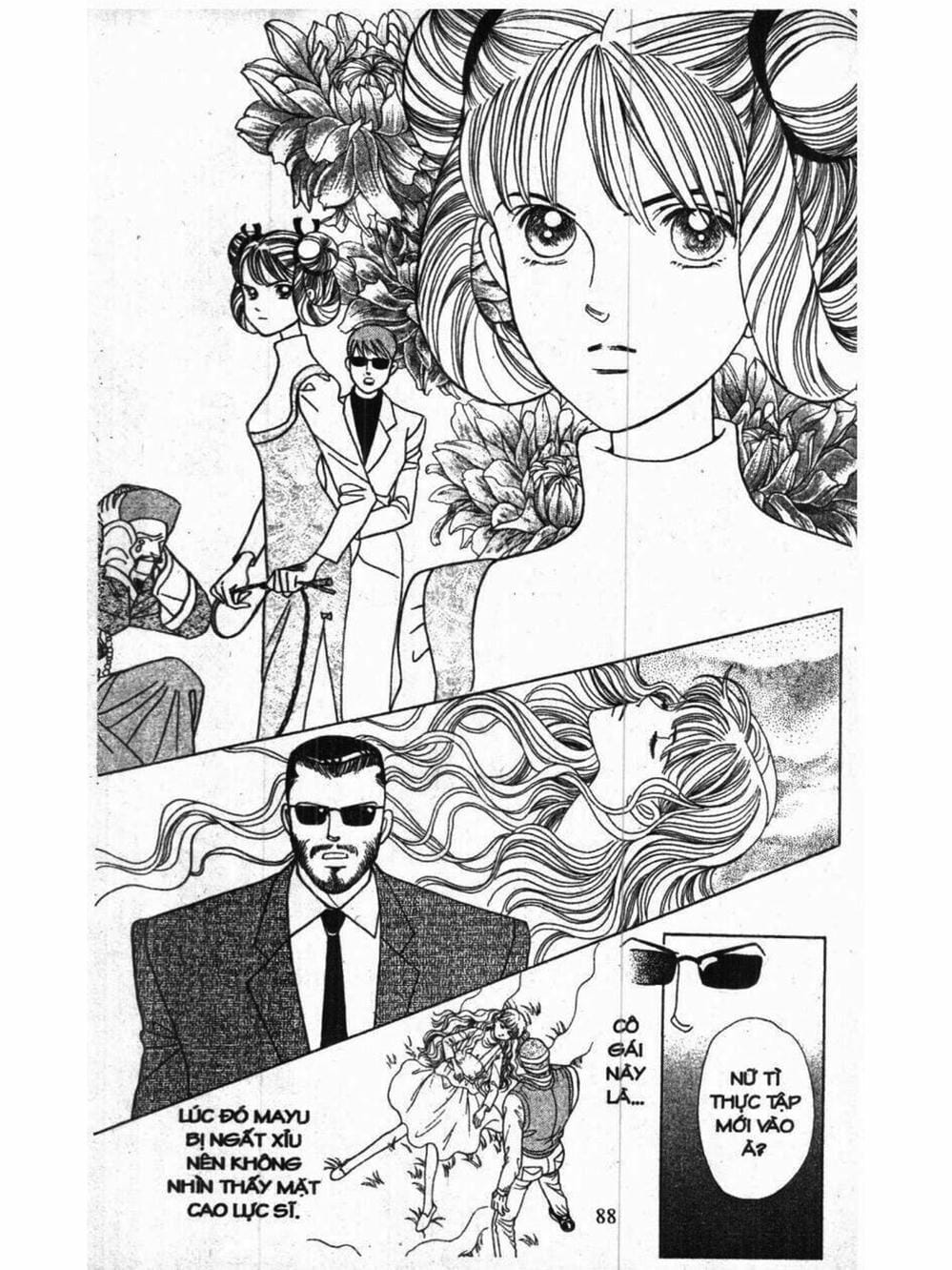 Truyện Tranh Nàng Tiên Ánh Trăng - Kaguya Hime trang 7