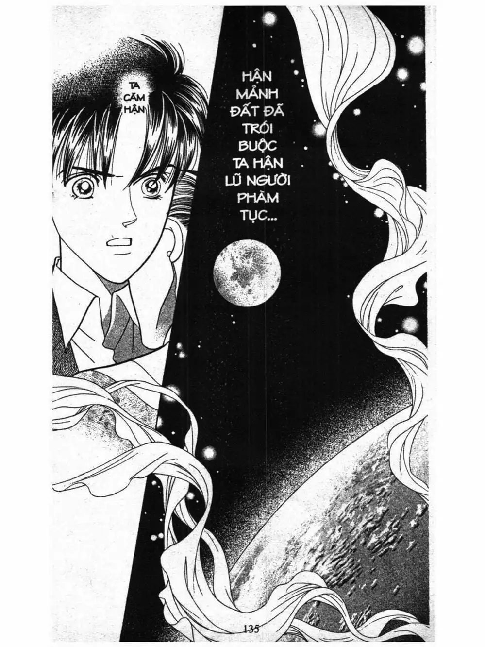 Truyện Tranh Nàng Tiên Ánh Trăng - Kaguya Hime trang 7