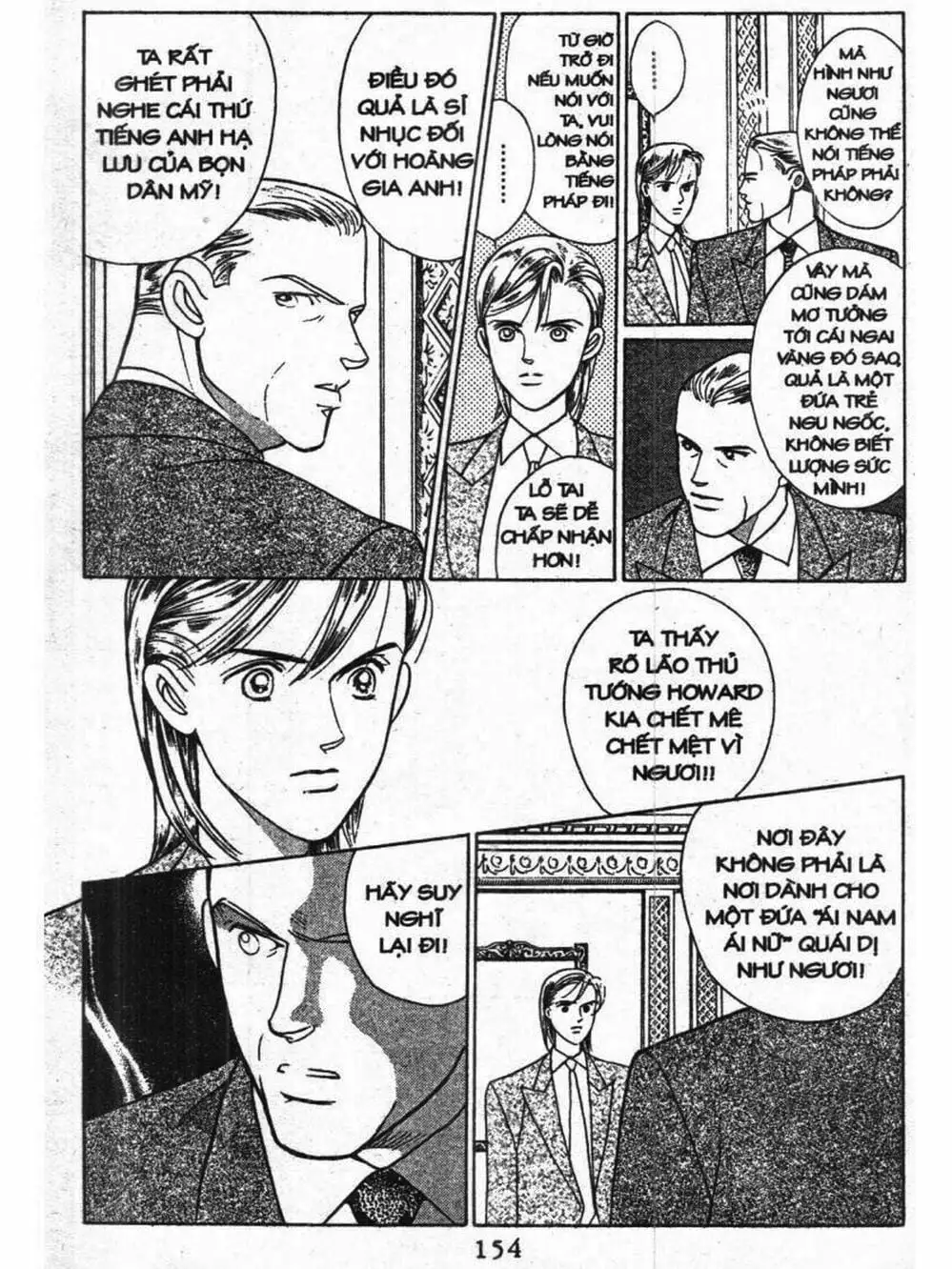 Truyện Tranh Nàng Tiên Ánh Trăng - Kaguya Hime trang 7