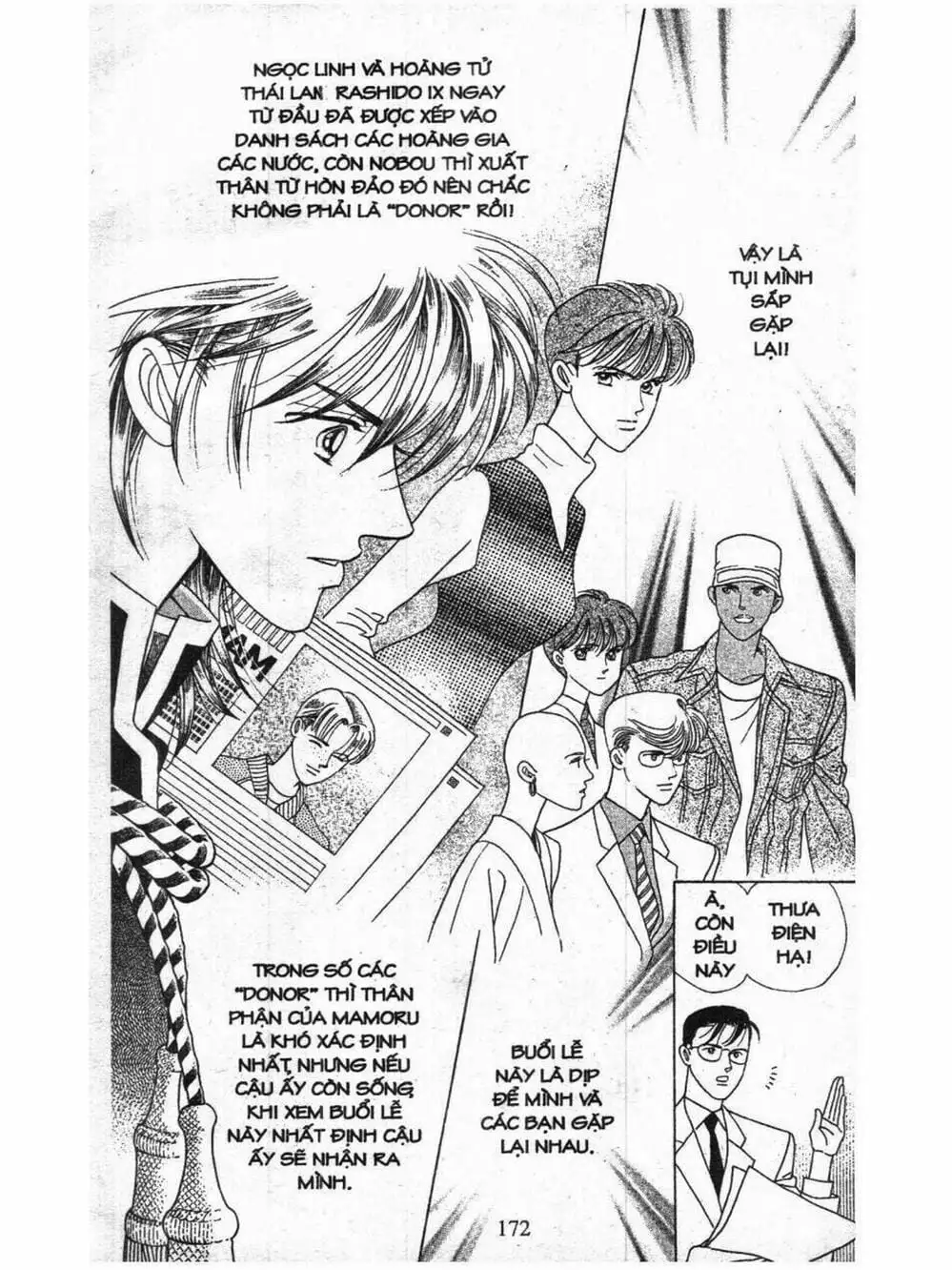 Truyện Tranh Nàng Tiên Ánh Trăng - Kaguya Hime trang 7