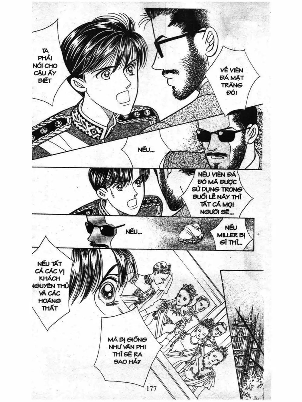 Truyện Tranh Nàng Tiên Ánh Trăng - Kaguya Hime trang 7