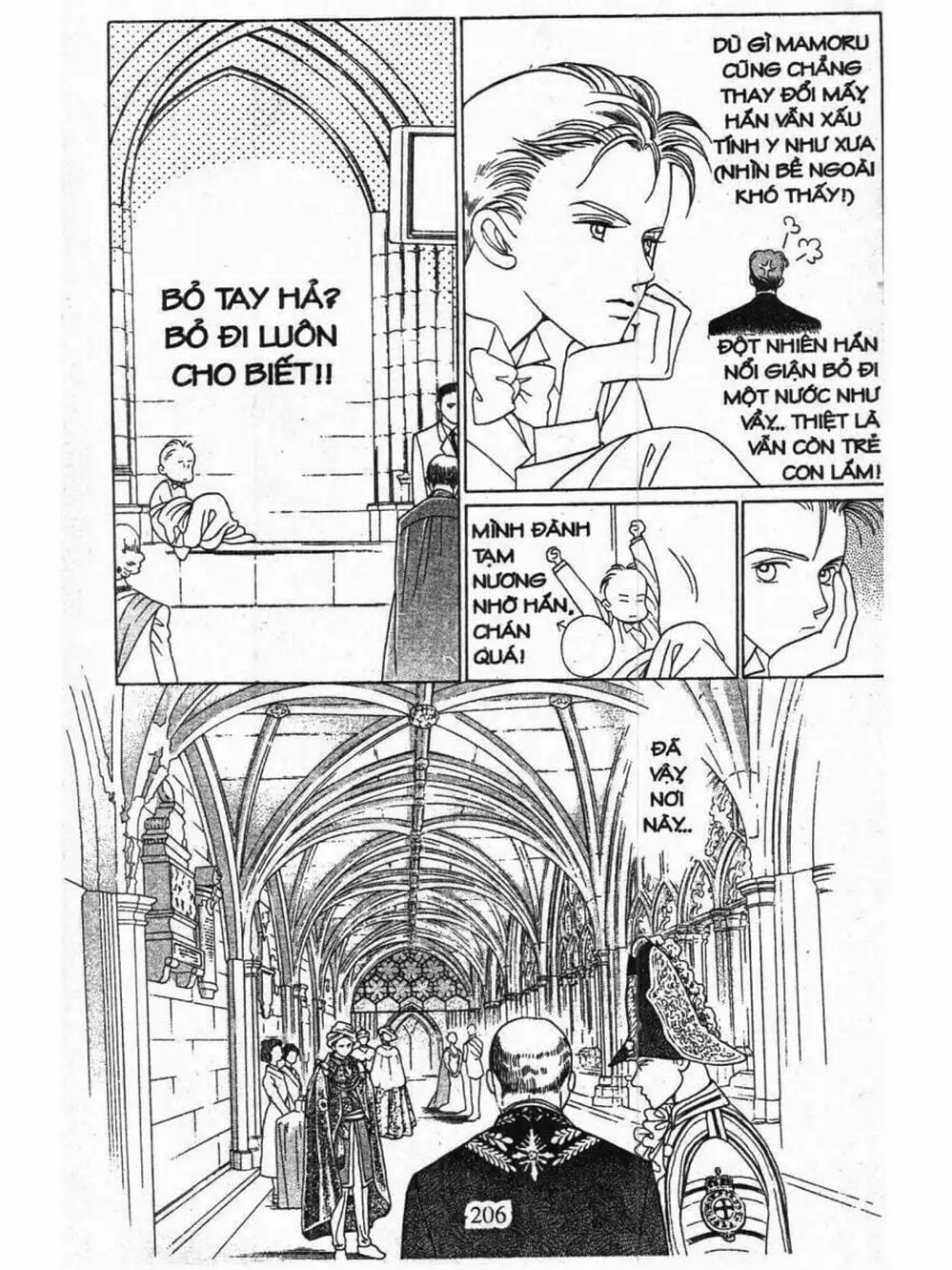 Truyện Tranh Nàng Tiên Ánh Trăng - Kaguya Hime trang 7