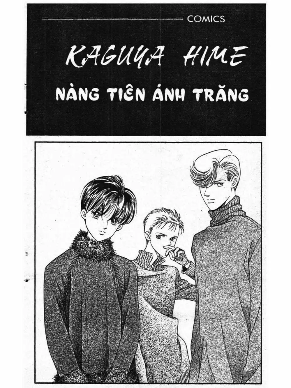 Truyện Tranh Nàng Tiên Ánh Trăng - Kaguya Hime trang 7