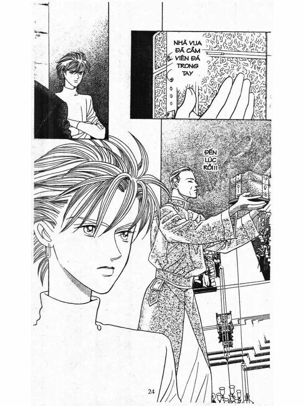 Truyện Tranh Nàng Tiên Ánh Trăng - Kaguya Hime trang 7