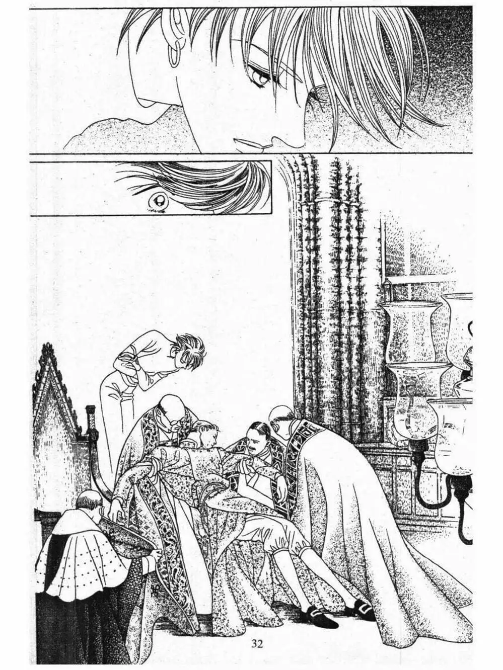 Truyện Tranh Nàng Tiên Ánh Trăng - Kaguya Hime trang 7