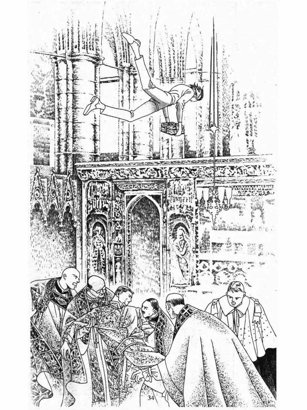 Truyện Tranh Nàng Tiên Ánh Trăng - Kaguya Hime trang 7