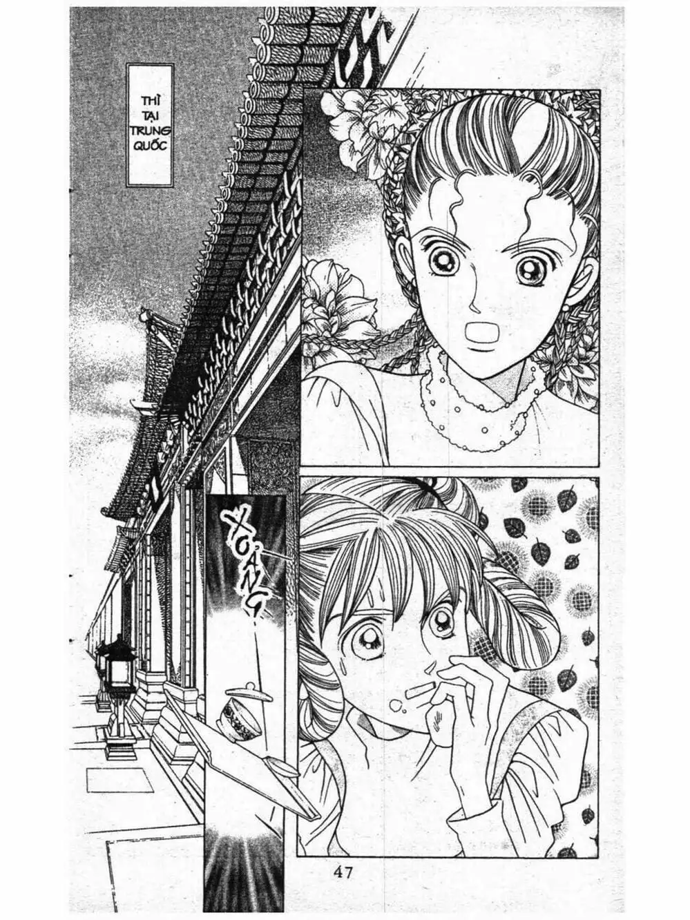 Truyện Tranh Nàng Tiên Ánh Trăng - Kaguya Hime trang 7