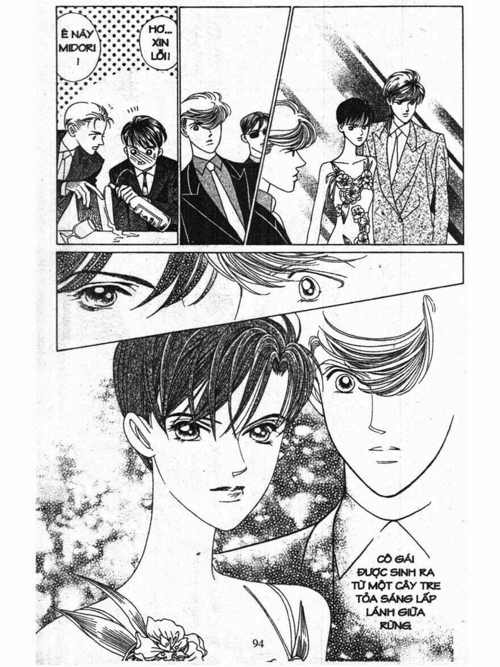 Truyện Tranh Nàng Tiên Ánh Trăng - Kaguya Hime trang 7