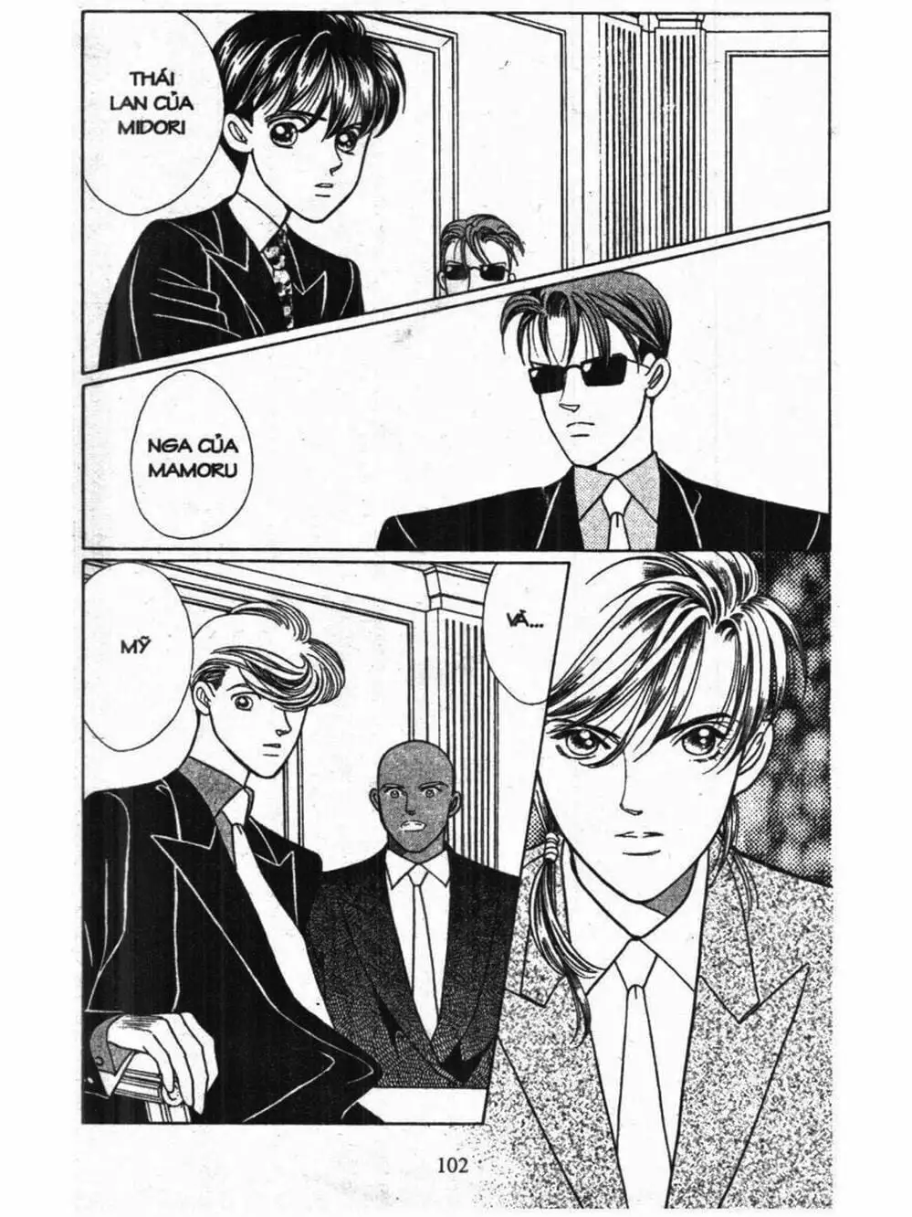 Truyện Tranh Nàng Tiên Ánh Trăng - Kaguya Hime trang 7