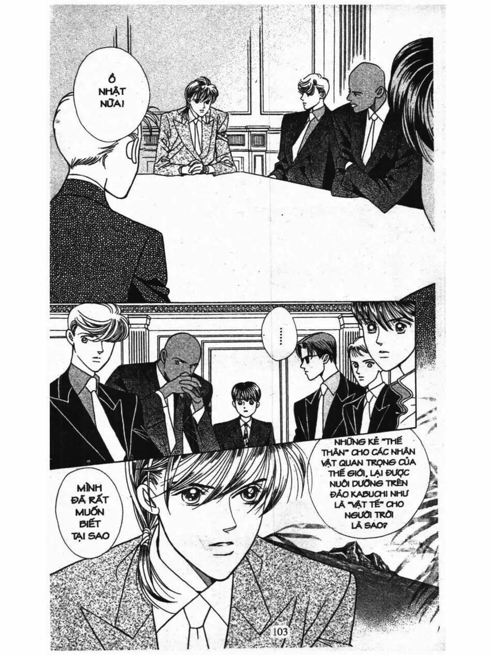 Truyện Tranh Nàng Tiên Ánh Trăng - Kaguya Hime trang 7