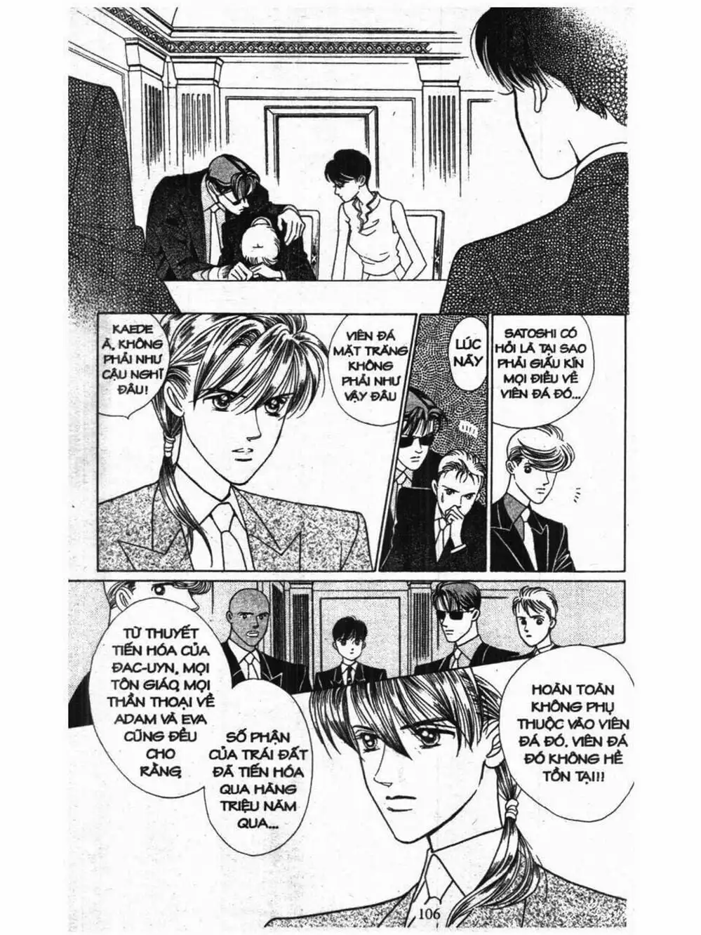 Truyện Tranh Nàng Tiên Ánh Trăng - Kaguya Hime trang 7