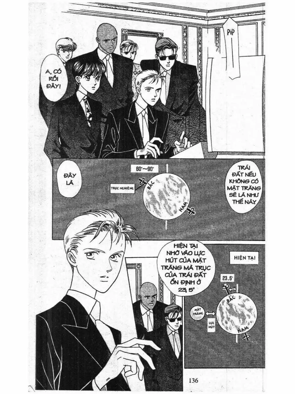 Truyện Tranh Nàng Tiên Ánh Trăng - Kaguya Hime trang 7