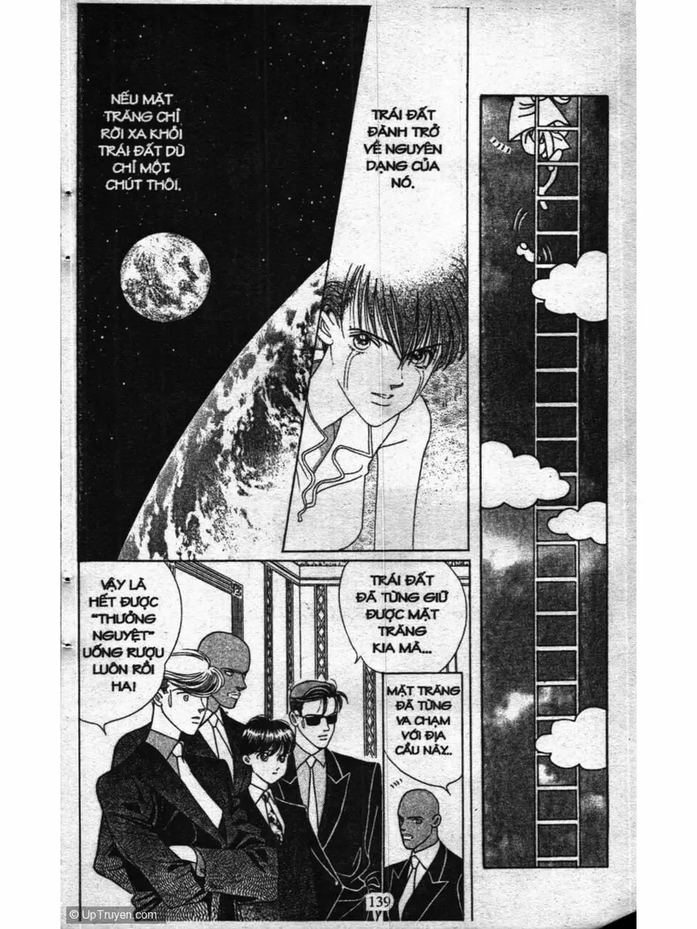 Truyện Tranh Nàng Tiên Ánh Trăng - Kaguya Hime trang 7