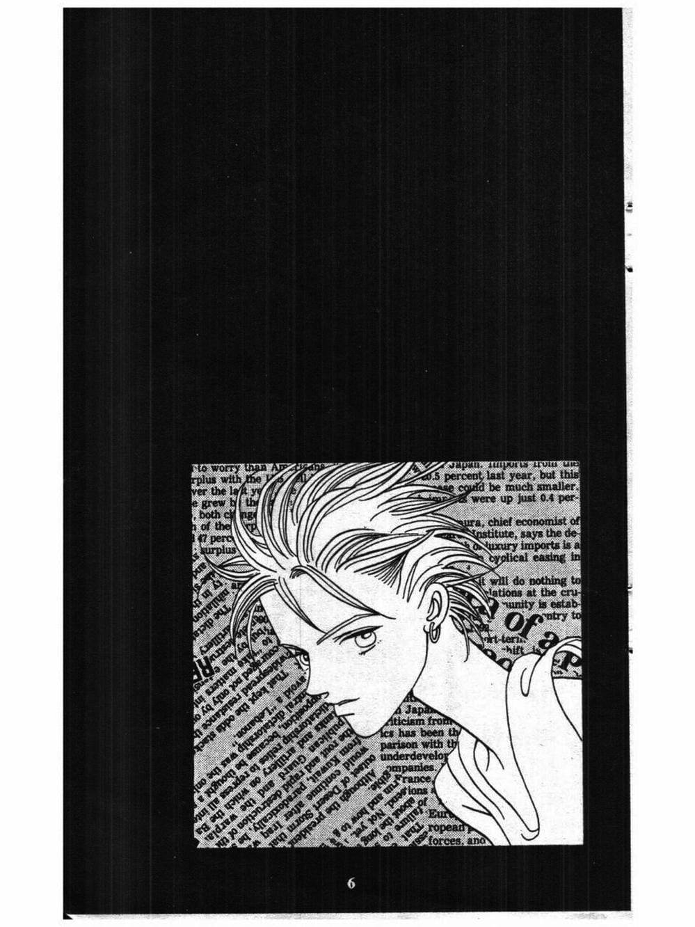 Truyện Tranh Nàng Tiên Ánh Trăng - Kaguya Hime trang 7