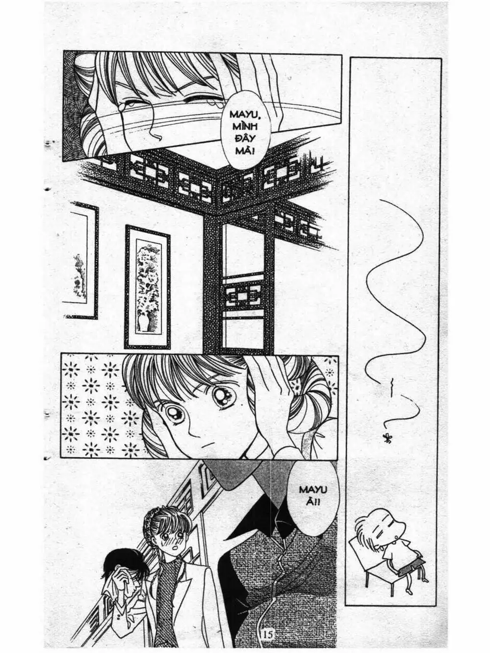 Truyện Tranh Nàng Tiên Ánh Trăng - Kaguya Hime trang 7