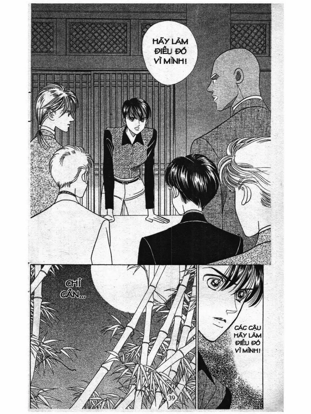 Truyện Tranh Nàng Tiên Ánh Trăng - Kaguya Hime trang 7