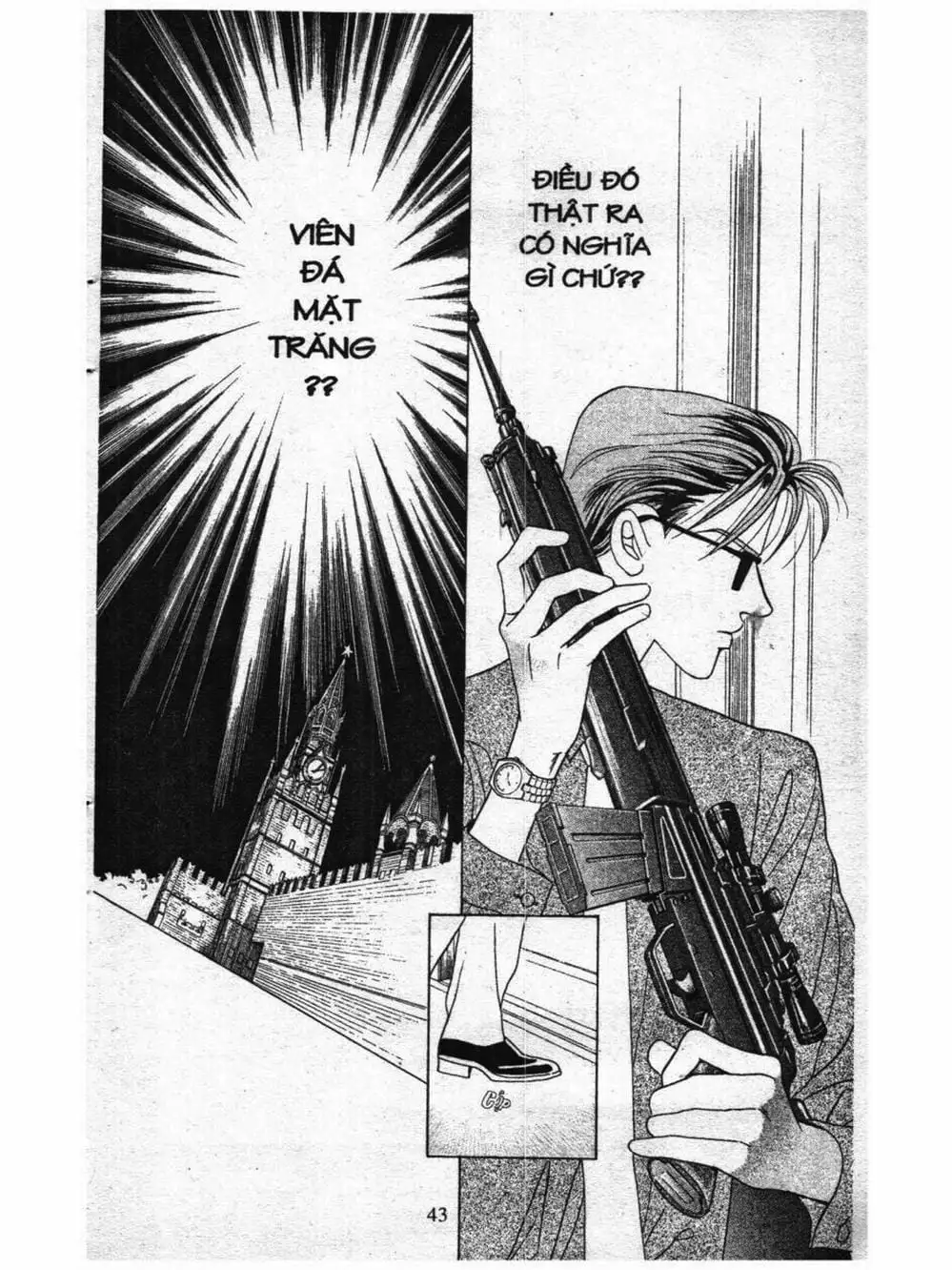 Truyện Tranh Nàng Tiên Ánh Trăng - Kaguya Hime trang 7