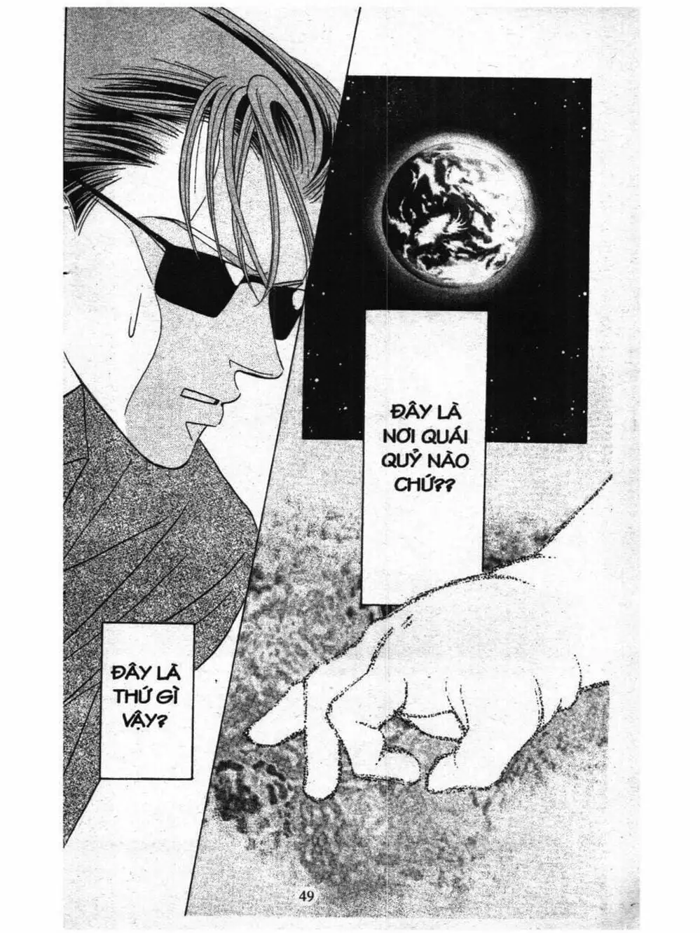 Truyện Tranh Nàng Tiên Ánh Trăng - Kaguya Hime trang 7