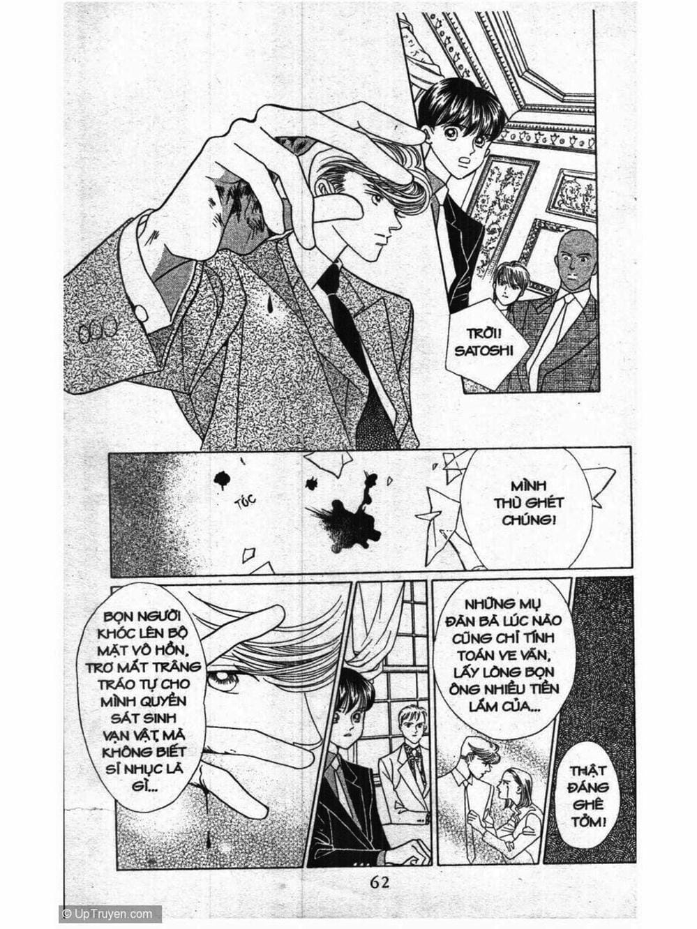 Truyện Tranh Nàng Tiên Ánh Trăng - Kaguya Hime trang 7