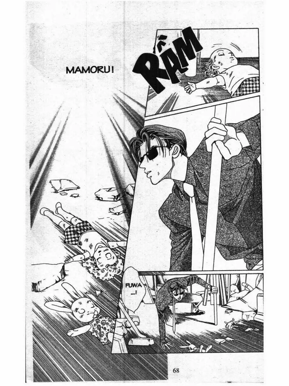 Truyện Tranh Nàng Tiên Ánh Trăng - Kaguya Hime trang 7