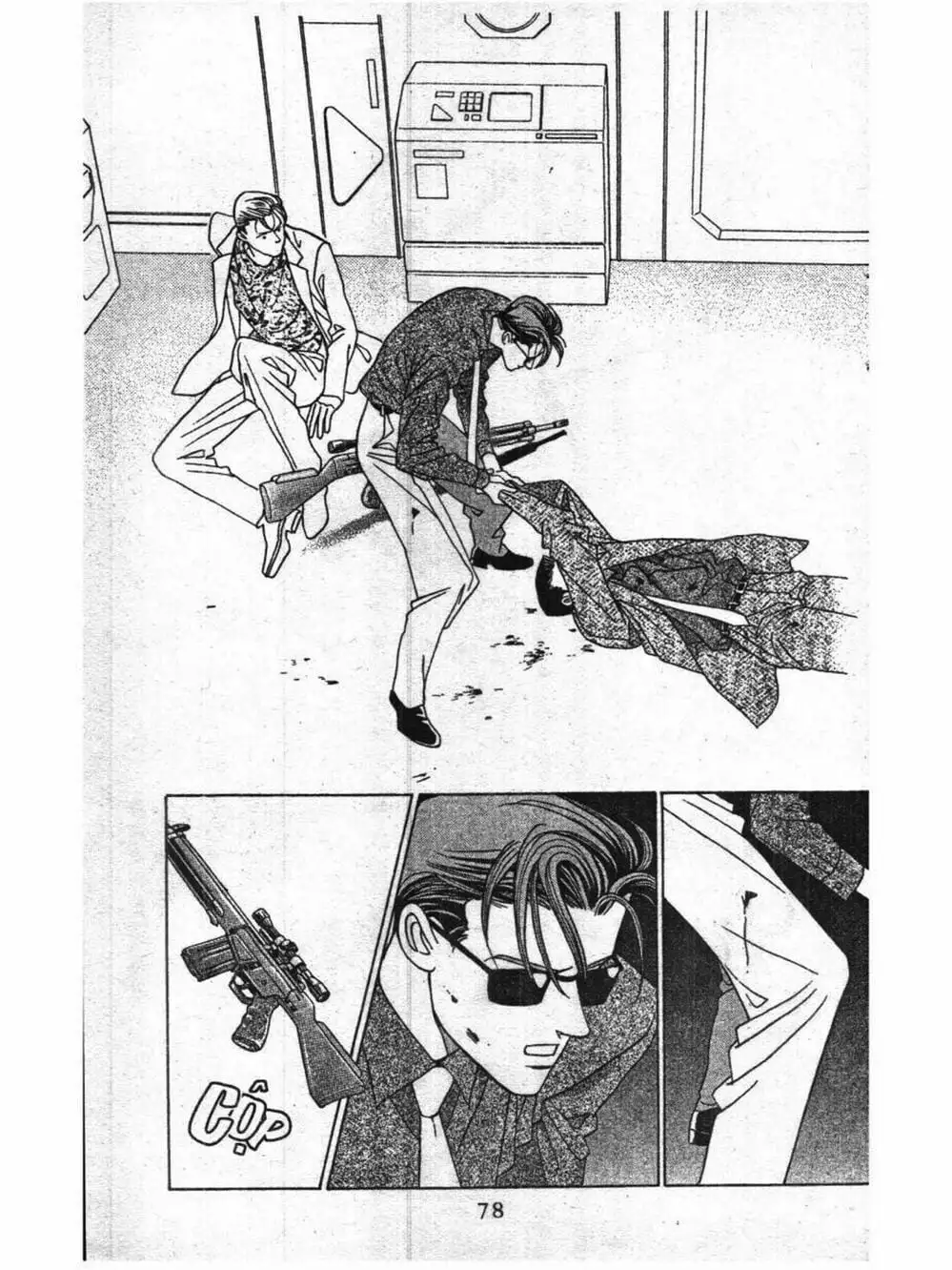 Truyện Tranh Nàng Tiên Ánh Trăng - Kaguya Hime trang 7