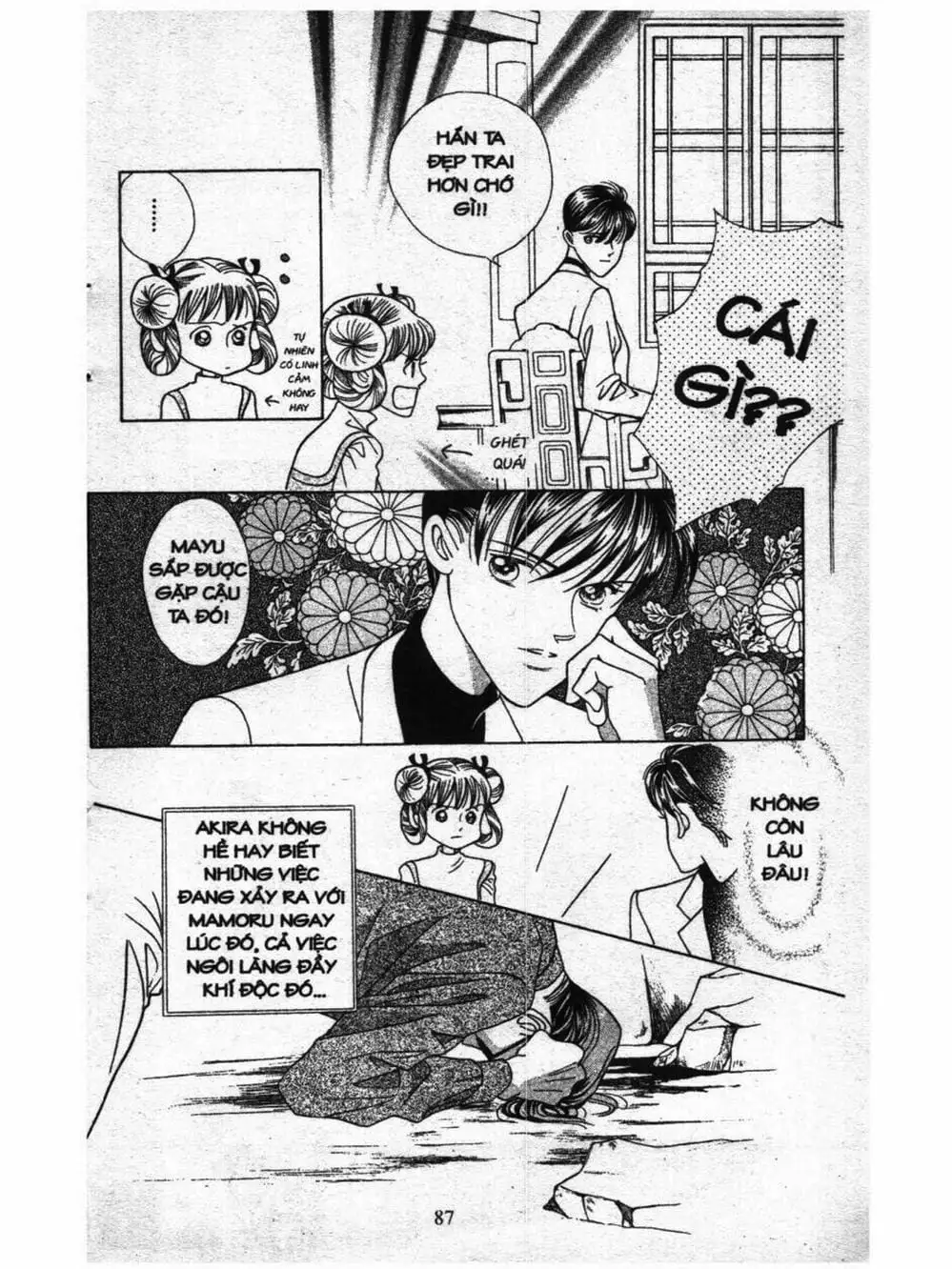 Truyện Tranh Nàng Tiên Ánh Trăng - Kaguya Hime trang 7