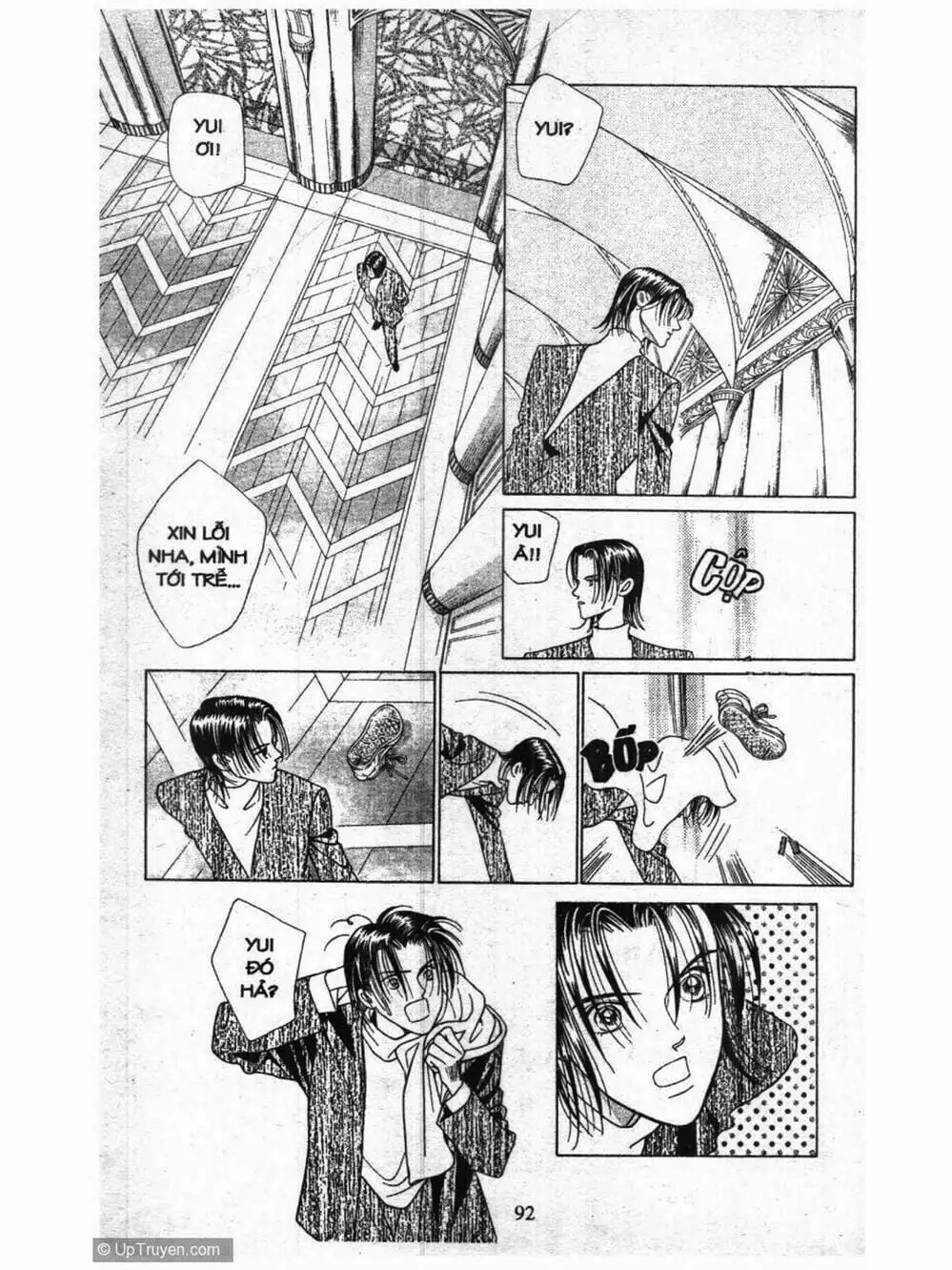 Truyện Tranh Nàng Tiên Ánh Trăng - Kaguya Hime trang 7