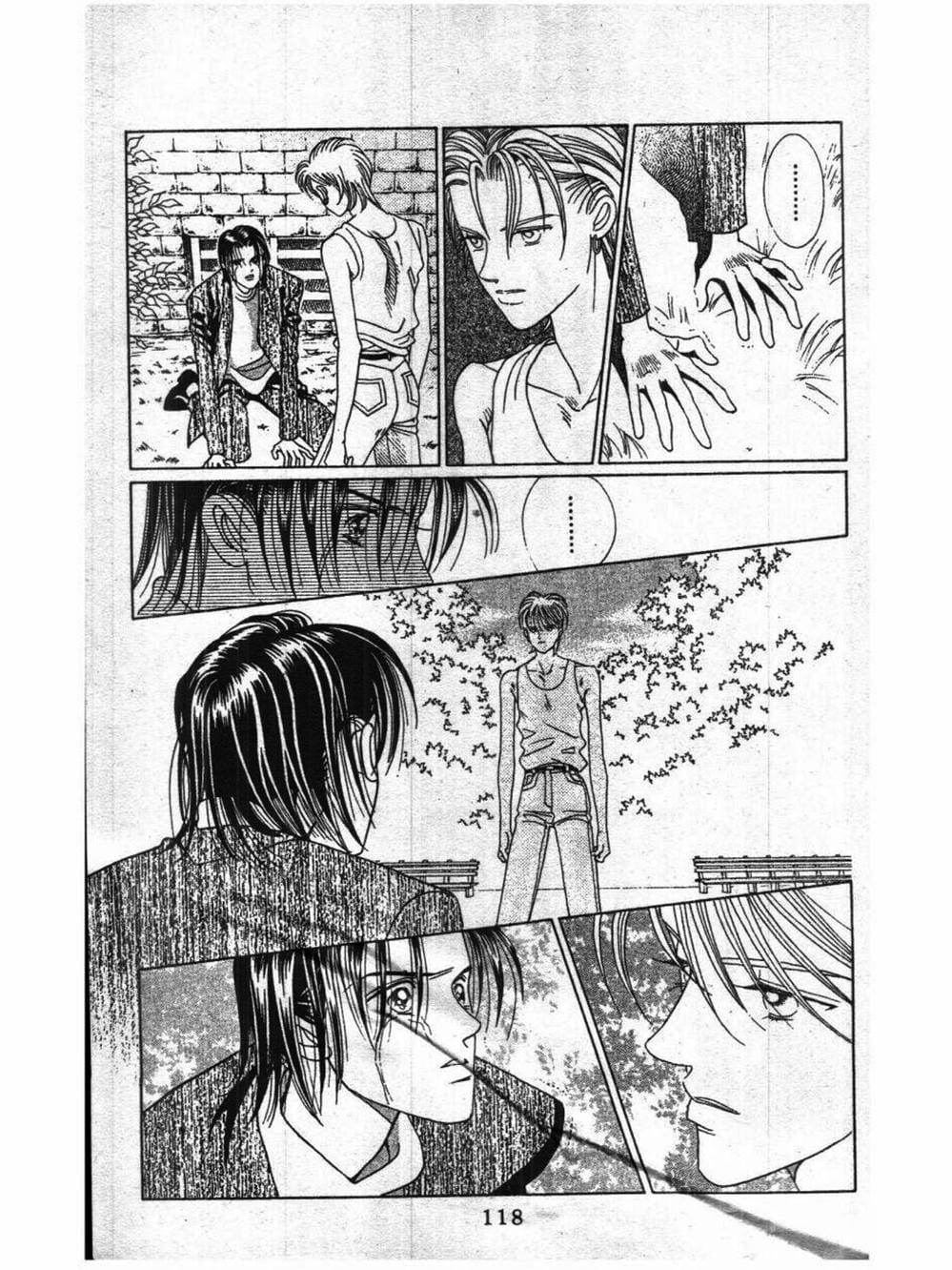 Truyện Tranh Nàng Tiên Ánh Trăng - Kaguya Hime trang 7