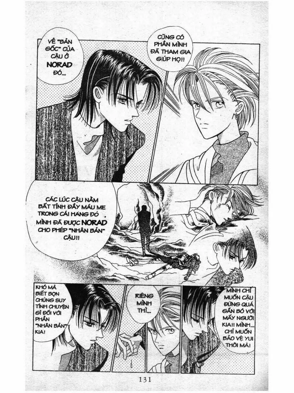 Truyện Tranh Nàng Tiên Ánh Trăng - Kaguya Hime trang 7