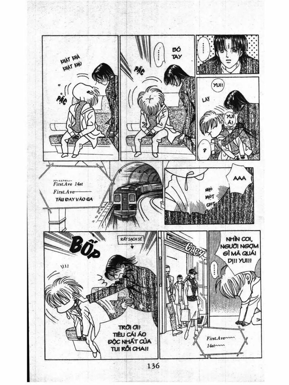 Truyện Tranh Nàng Tiên Ánh Trăng - Kaguya Hime trang 7