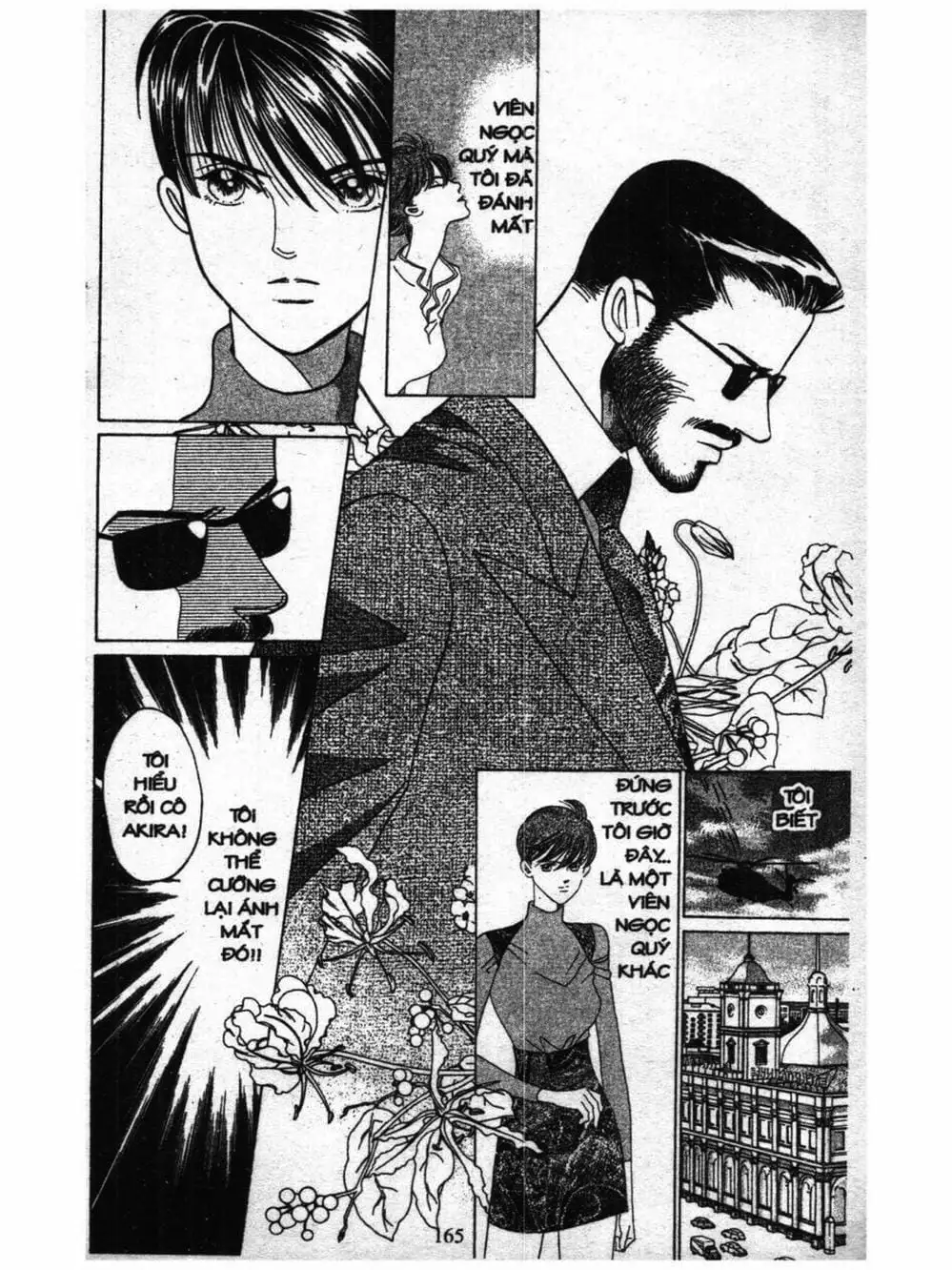 Truyện Tranh Nàng Tiên Ánh Trăng - Kaguya Hime trang 7