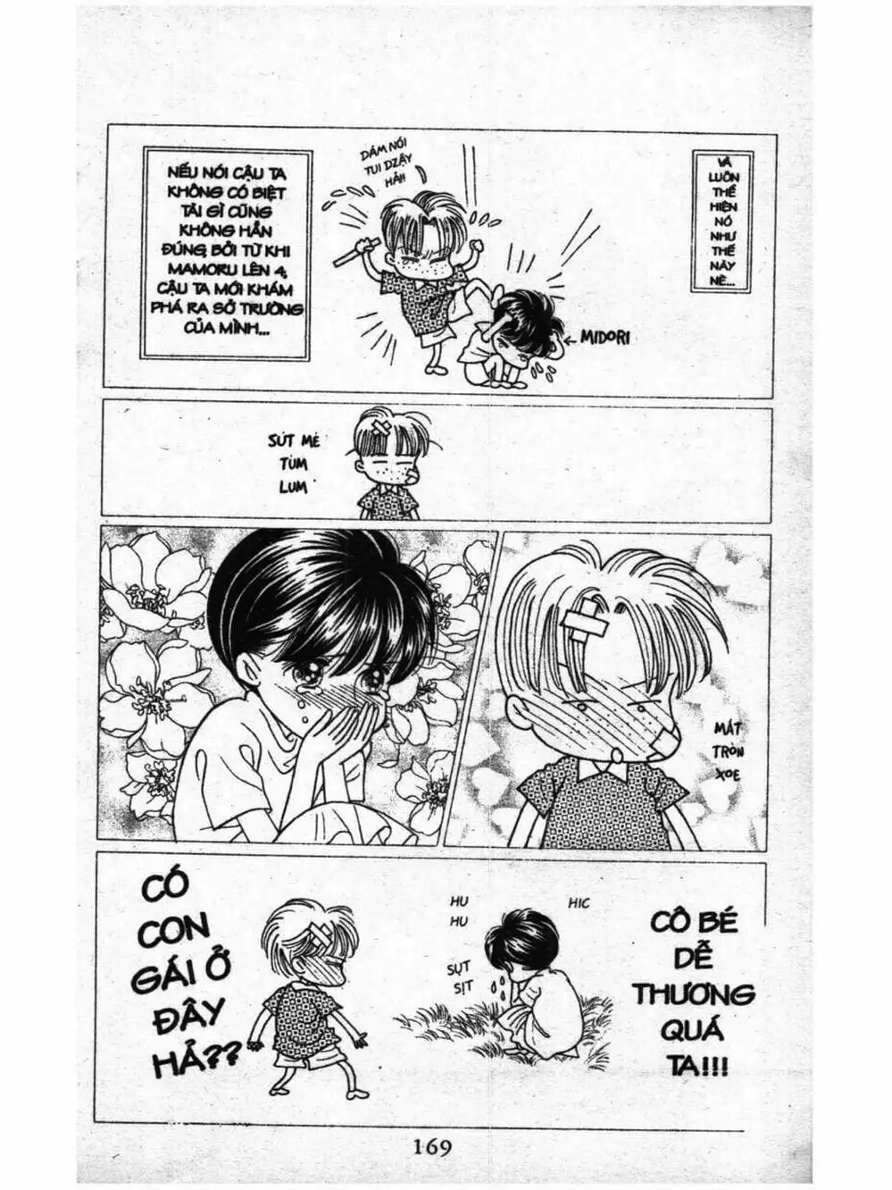 Truyện Tranh Nàng Tiên Ánh Trăng - Kaguya Hime trang 7