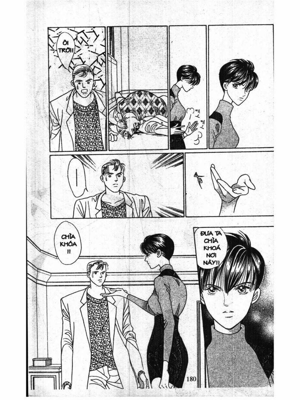 Truyện Tranh Nàng Tiên Ánh Trăng - Kaguya Hime trang 7